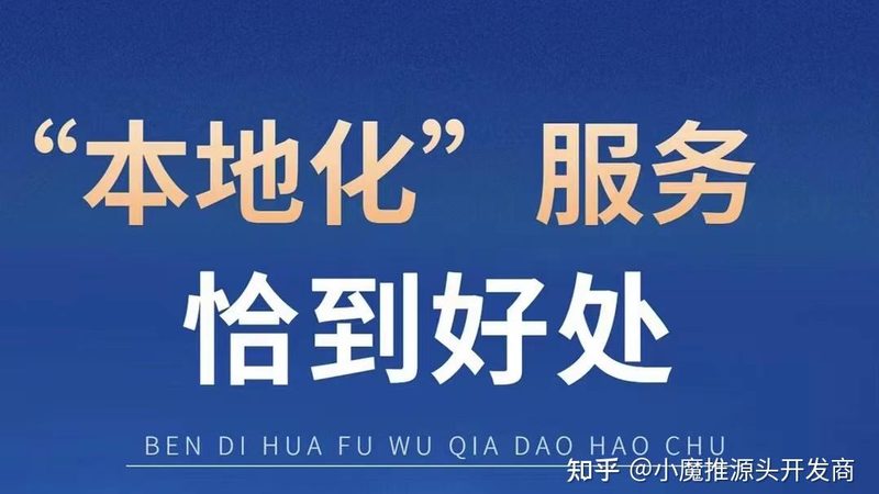 疏通下水道，费用几何？揭秘下水道疏通价格之谜