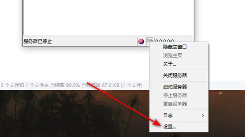 换锁芯，钥匙需更新？揭秘锁具更换背后的秘密