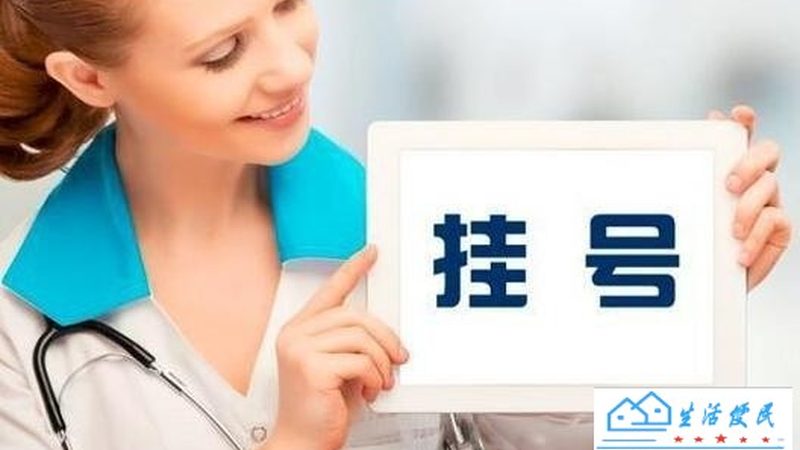 小标题：一、开锁换锁，安全为首要