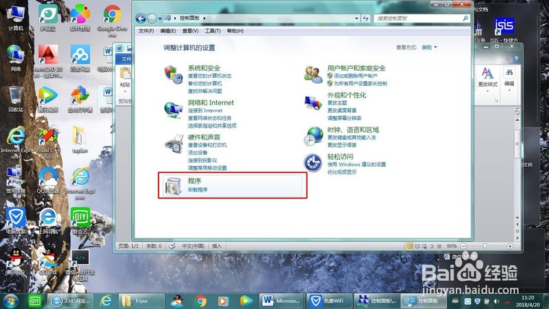 海尔空调维修价格表：揭秘维修成本构成与影响因素