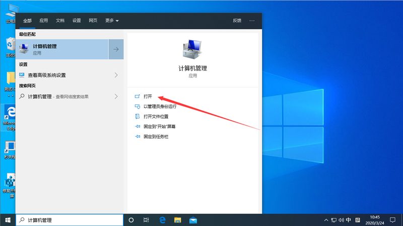 空调开机停机维修费用揭秘：你真的了解吗？**