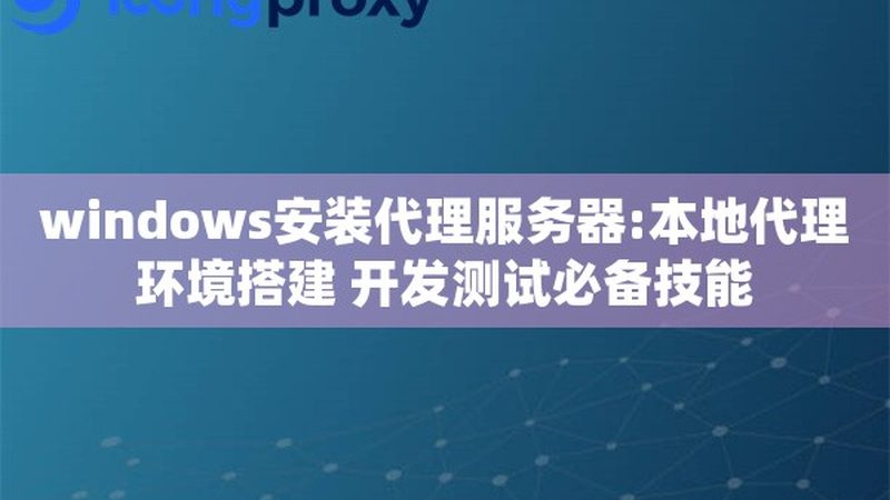 防盗锁批发价格揭秘：材质分类与选购要点**