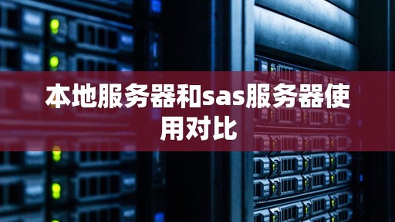 广州家政临时工一天工资报价