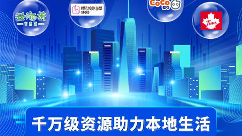 白班保姆与住家保姆：如何根据需求选择合适的家政服务