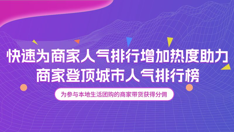 成都即热式热水器与储水式热水器：维修与性能对比解析**
