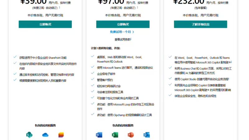 金牌保姆实操技能培训：掌握标准，打造优质服务**