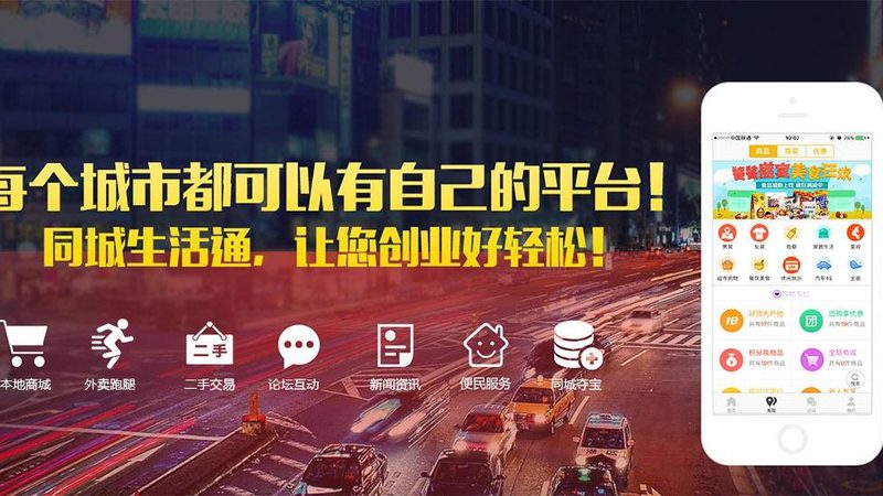 住家保姆与钟点工：服务内容与选择要点大揭秘