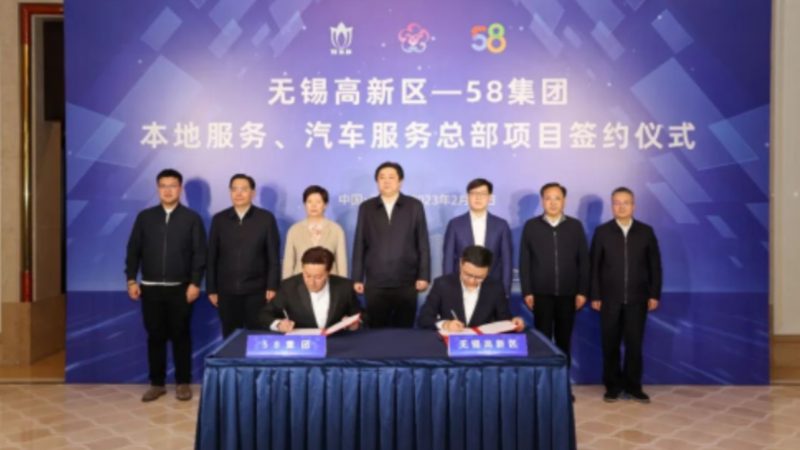 开锁换锁哪家好正规公司