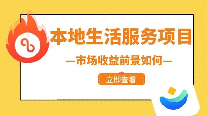 以下是一些判断日常保洁最佳时机的参考标准：