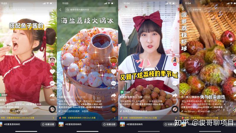 冰箱搬运，倾斜角度有讲究？**