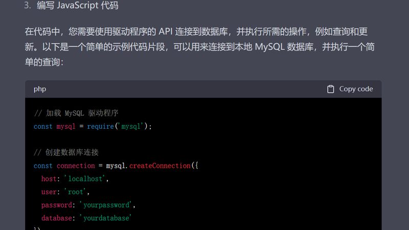 家政公司给员工买意外险方法