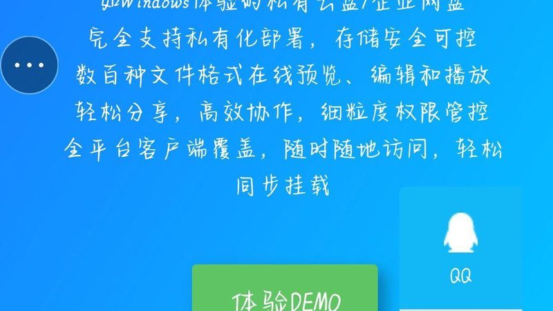 下水道疏通高压清洗车：揭秘其工作原理与选购要点