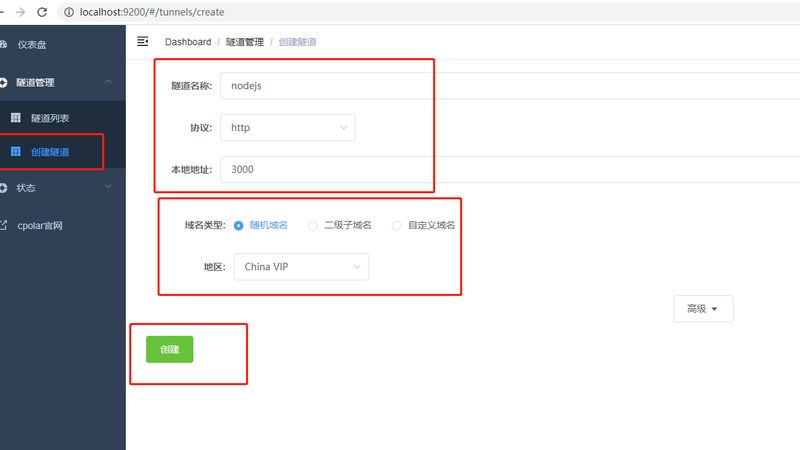 空调加氟注意事项：避免这些误区，确保空调高效运行